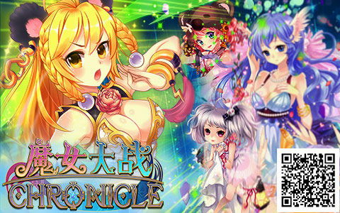魔女茶会游戏,神秘魔法与奇幻冒险的奇幻之旅(图1) 魔女茶会游戏,神秘魔法与奇幻冒险的奇幻之旅(图1)