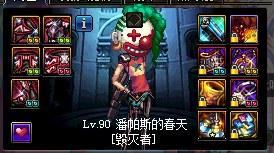 游戏别花钱,畅玩乐趣无限(图3)