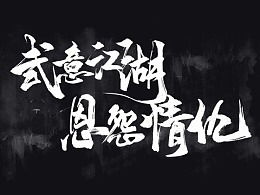 阿狼游戏,探索奇幻冒险的虚拟世界(图2) 阿狼游戏,探索奇幻冒险的虚拟世界(图2)