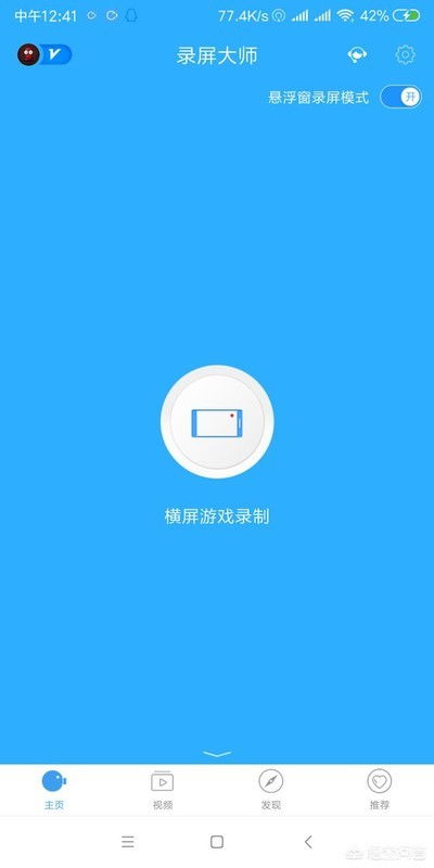 阿狼游戏,探索奇幻冒险的虚拟世界(图3) 阿狼游戏,探索奇幻冒险的虚拟世界(图3)