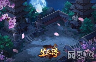 东方魔法游戏,神秘幻境的奇幻冒险之旅(图1) 东方魔法游戏,神秘幻境的奇幻冒险之旅(图1)
