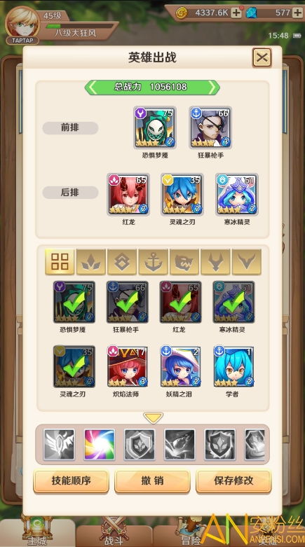 蒙蒙军游戏,一场充满奇幻与冒险的军事之旅(图3) 蒙蒙军游戏,一场充满奇幻与冒险的军事之旅(图3)