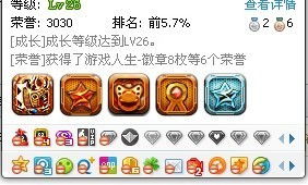 图标不像游戏的游戏,那些以游戏图标为引的奇妙世界(图3)