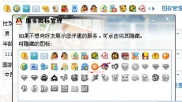 图标不像游戏的游戏,那些以游戏图标为引的奇妙世界(图1)