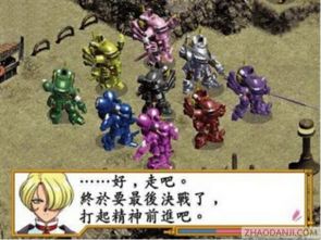 游戏给我找游戏,探索神秘游戏世界的奥秘(图1)