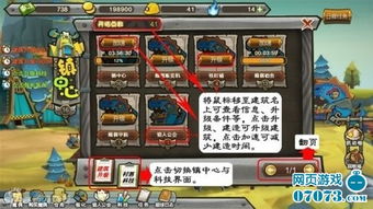 游戏给我找游戏,探索神秘游戏世界的奥秘(图2)