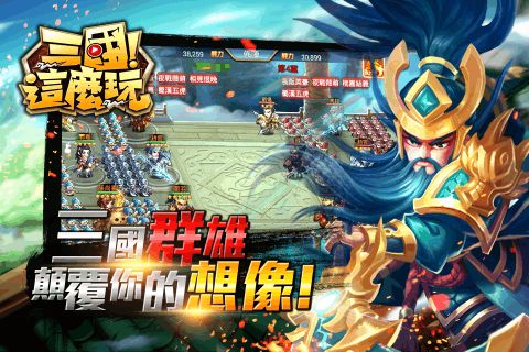 单机游戏不用网的游戏,无需联网的精彩单机游戏世界(图1)