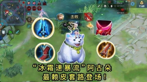 速搭游戏,搭建梦想世界(图2) 速搭游戏,搭建梦想世界(图2)