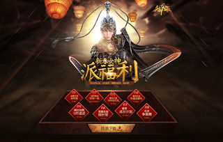 速搭游戏,搭建梦想世界(图1) 速搭游戏,搭建梦想世界(图1)