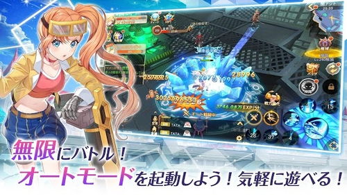 冬日狂想曲2.0完整汉化版安卓直装版 (图3) 冬日狂想曲2.0完整汉化版安卓直装版 (图3)