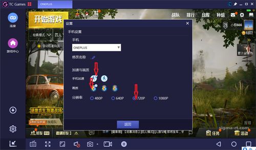 1010流畅版 (图2) 1010流畅版 (图2)