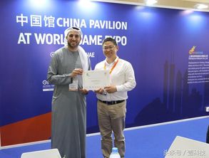 wge游戏,WGE游戏带你踏上冒险之旅(图1)