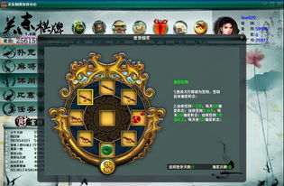 单机游戏平台游戏大厅下载,单机游戏平台游戏大厅下载攻略(图2) 单机游戏平台游戏大厅下载,单机游戏平台游戏大厅下载攻略(图2)
