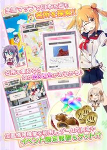 汉语少女游戏,少女心动的游戏世界之旅(图1) 汉语少女游戏,少女心动的游戏世界之旅(图1)