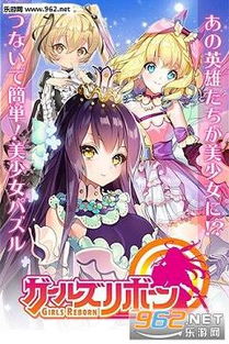 汉语少女游戏,少女心动的游戏世界之旅(图3) 汉语少女游戏,少女心动的游戏世界之旅(图3)