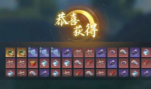 999游戏抽奖,大奖等你来拿！(图1)