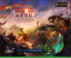 hama游戏,一场充满创意与挑战的拼图盛宴(图2) hama游戏,一场充满创意与挑战的拼图盛宴(图2)