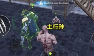 游戏里大哥,游戏世界中的王者之路(图3) 游戏里大哥,游戏世界中的王者之路(图3)
