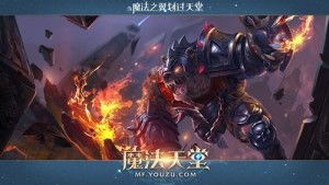 天堂雷霆游戏,探索奇幻世界的冒险之旅(图2) 天堂雷霆游戏,探索奇幻世界的冒险之旅(图2)