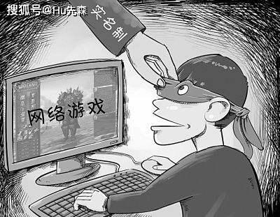 禁止游戏事件,揭秘我国游戏产业的变革与挑战(图2) 禁止游戏事件,揭秘我国游戏产业的变革与挑战(图2)
