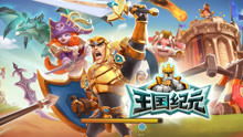 游戏小橙,解锁无尽宝藏(图1) 游戏小橙,解锁无尽宝藏(图1)