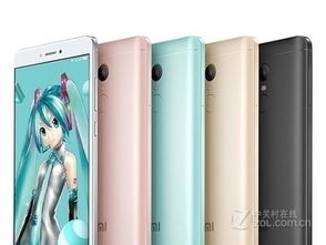 红米note4x高配版玩游戏卡,畅快还是卡顿?(图1) 红米note4x高配版玩游戏卡,畅快还是卡顿?(图1)