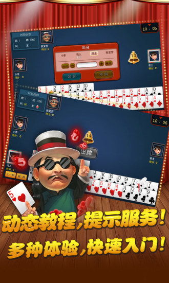 五三三游戏,探索无尽奇幻世界的冒险之旅(图1) 五三三游戏,探索无尽奇幻世界的冒险之旅(图1)