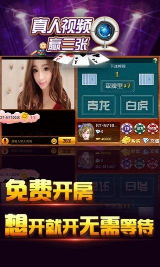 真人桌游戏,真人桌游的魅力与激情(图3) 真人桌游戏,真人桌游的魅力与激情(图3)