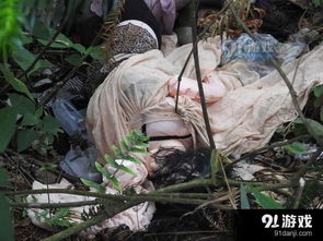 搬女尸游戏,揭秘“搬女尸游戏”背后的恐怖真相(图3) 搬女尸游戏,揭秘“搬女尸游戏”背后的恐怖真相(图3)
