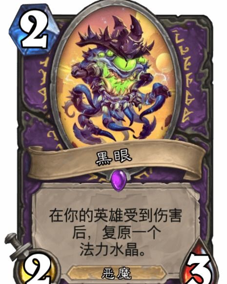 牛肉眼游戏,挑战极限的视觉盛宴(图2) 牛肉眼游戏,挑战极限的视觉盛宴(图2)