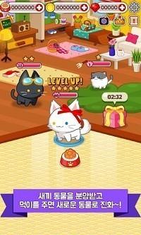 套小猫游戏,亲子共度欢乐时光(图1) 套小猫游戏,亲子共度欢乐时光(图1)