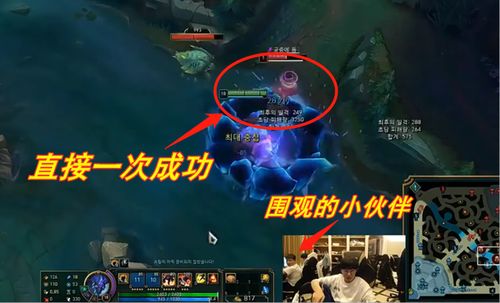 刷脚游戏,揭秘虚拟世界中的社交新潮流(图3) 刷脚游戏,揭秘虚拟世界中的社交新潮流(图3)