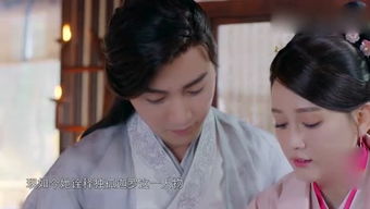 杨坚游戏,从乱世英雄到开疆拓土的隋朝开国皇帝(图3) 杨坚游戏,从乱世英雄到开疆拓土的隋朝开国皇帝(图3)