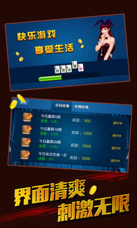炸游戏图标,揭秘炸游戏图标背后的设计魅力(图3) 炸游戏图标,揭秘炸游戏图标背后的设计魅力(图3)