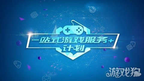 首推分红游戏,开启财富共赢新纪元(图1) 首推分红游戏,开启财富共赢新纪元(图1)