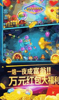 游戏大游戏大厅,揭秘游戏大游戏大厅的奇幻世界(图1) 游戏大游戏大厅,揭秘游戏大游戏大厅的奇幻世界(图1)