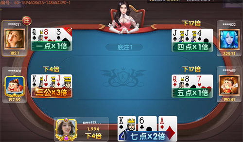 娶亲游戏扑克,揭秘娶亲游戏中的扑克牌奥秘(图2) 娶亲游戏扑克,揭秘娶亲游戏中的扑克牌奥秘(图2)