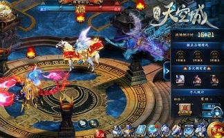 九州天空城游戏主题曲,仙音缭绕(图3) 九州天空城游戏主题曲,仙音缭绕(图3)