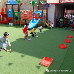 儿童行动游戏,探索成长与创造力的奇妙旅程(图3) 儿童行动游戏,探索成长与创造力的奇妙旅程(图3)