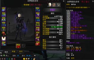 邪ei游戏,探寻神秘世界的奇幻冒险之旅(图1) 邪ei游戏,探寻神秘世界的奇幻冒险之旅(图1)