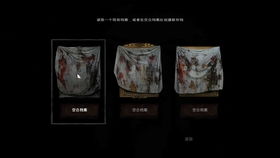孤魂咒怨游戏,揭开生死轮回的诅咒(图1) 孤魂咒怨游戏,揭开生死轮回的诅咒(图1)