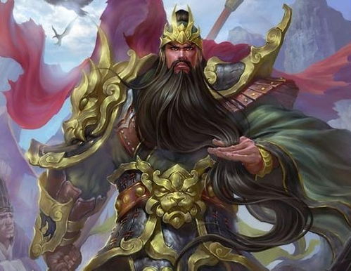 关公 游戏,传奇武将的荣耀征程(图3) 关公 游戏,传奇武将的荣耀征程(图3)