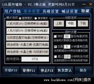 游戏后台版,深度解析游戏运营核心(图2)