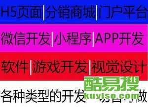 分销游戏,创新玩法与市场策略揭秘(图3) 分销游戏,创新玩法与市场策略揭秘(图3)