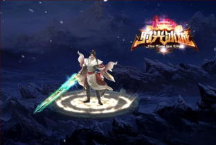 冰城游戏,探寻冰雪世界的奇幻冒险之旅(图3)