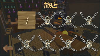家鼠游戏,揭秘动物世界中的智慧与策略(图2)