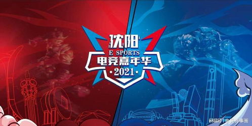 团队游戏默契,团队游戏中的默契力量(图1) 团队游戏默契,团队游戏中的默契力量(图1)
