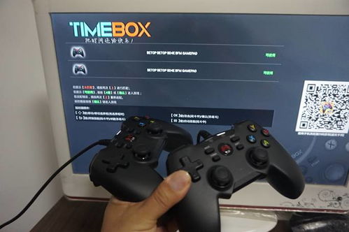 北通游戏手柄支持的游戏,尽享操控乐趣(图1) 北通游戏手柄支持的游戏,尽享操控乐趣(图1)