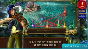 以前游戏歌,唤醒青春回忆(图1) 以前游戏歌,唤醒青春回忆(图1)