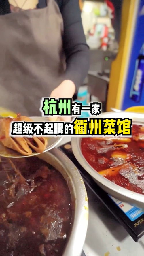卤菜游戏,一场味蕾与智慧的卤菜游戏盛宴(图1) 卤菜游戏,一场味蕾与智慧的卤菜游戏盛宴(图1)